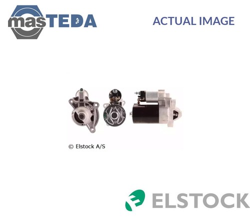 1254 engine starter motor - starter,