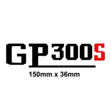 Gp300s royal alloy sticker - royal,