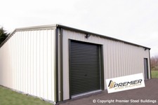 Premier Steel Industrial