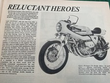 RICKMAN BROS ISDT -FRAMES - CR