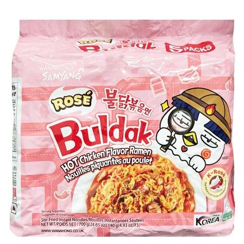 Samyang hot chicken buldak - hot,