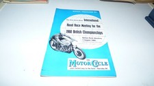 Oulton Park Motor Cycle Race