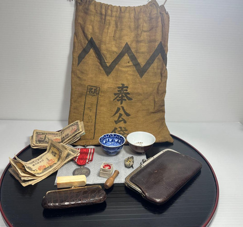 Wwii era japan military - era,