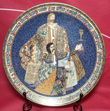 Arthurian Legend Percival &