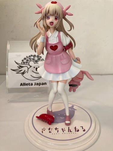 Virtual nurse sana - nurse,