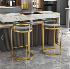 1/2Pcs PU Leather Bar Stools