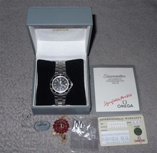 OMEGA SEAMASTER AUTOMATIC 200M PRE-BOND DIVERS WATCH WITH BOX & PAPERS