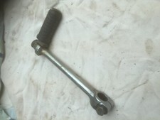 Yamaha DT 125  Enduro  AT1 Kick Start