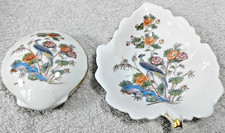 Wedgwood Bone China Vintage