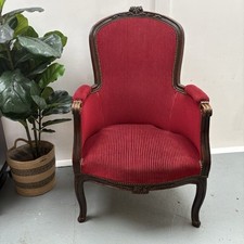 French Mahogany Red Striped