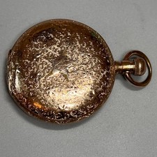 Antique 1893 elgin grade - elgin,