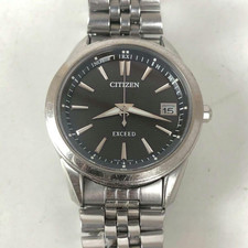 Citizen Exceed Radio