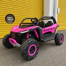 NEW 2025 Kids Electric Ride On