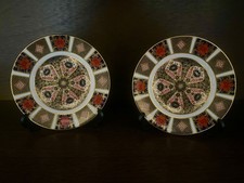 Royal Crown Derby Old Imari