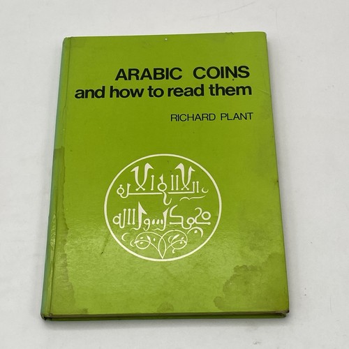 Arabic coins and - arabic, how