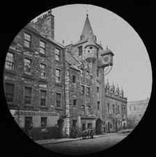 Glass Magic Lantern Slide THE
