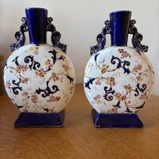 Ridgeway Gainsborough Antique