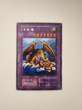 Thousand Dragon Secret Rare -