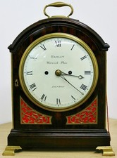 Rare Antique Regency Hamley Of