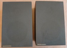 Marantz speakers, 8ohm, working, no identification plate, 430mm x 275mm x 185mm