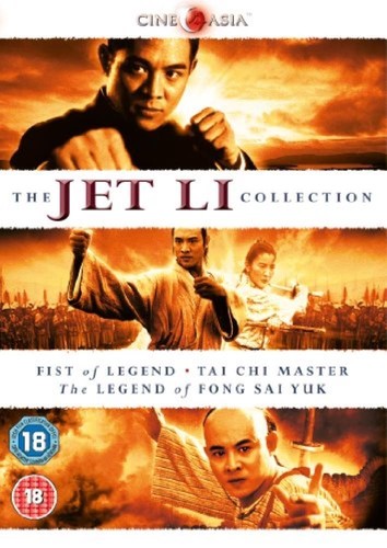 Fist legend tai - fist, chi