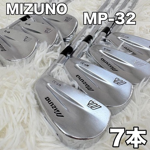 Mizuno irons - mizuno,