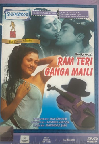 Ram teri ganga maili dvd - ram,