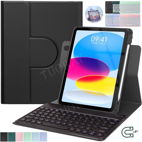 Rotation keyboard smart case - rotation,