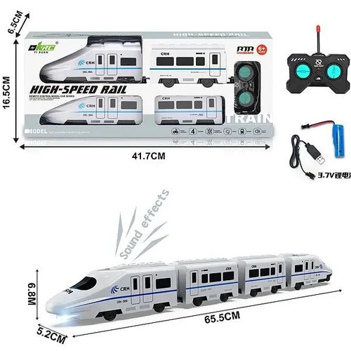 Electric train roller - electric, rc