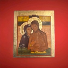 Orthodox Catholic Hand Painted Egg Tempera Wood Icon Extreme Humility Jesus Mary