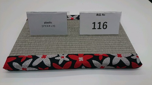 Interior tatami mat from - tatami, japan
