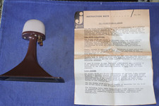 Vintage Concert Fidelity