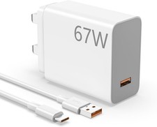 Genuine Xiaomi Fast Charger