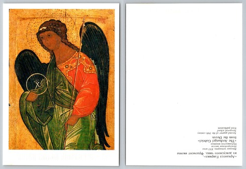 Archangel gabriel russian icon - gabriel,