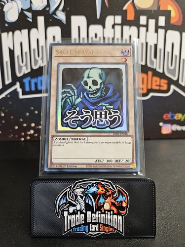 Yugioh ra05 en087 skull - -,