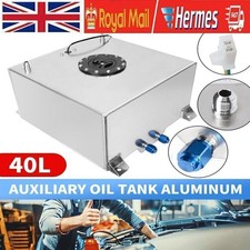 Fuel Cell 10Gallon (40L)