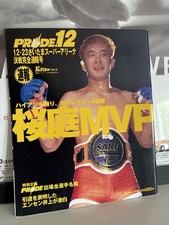 Official PRIDE FC 12 Official Magazine Kazushi  Sakuraba MMA UFC 