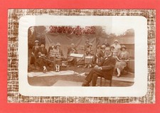 Harrow Church Garden Party Devonshire House Eastcote Nr Pinner 1926 RP Ref S101