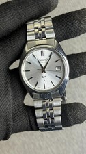 Vintage Seiko Lord Matic (LM)