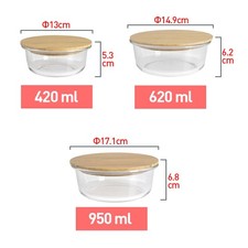 3/4x Capacity Meal Prep Glass