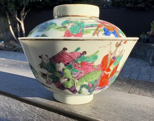 Antique chinese famille rose - chinese,