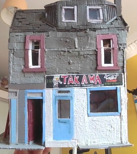 Takawa cardboard sculpture - cardboard,