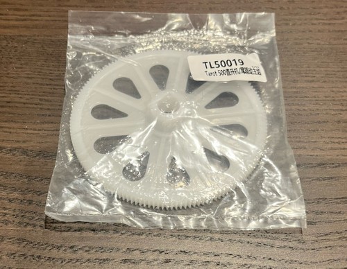 Trex 500 autorotation - trex,