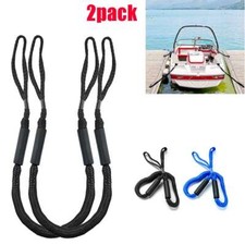 2Pack Marine Bungee Dock Line