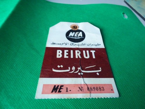 Vintage mea middle - ,