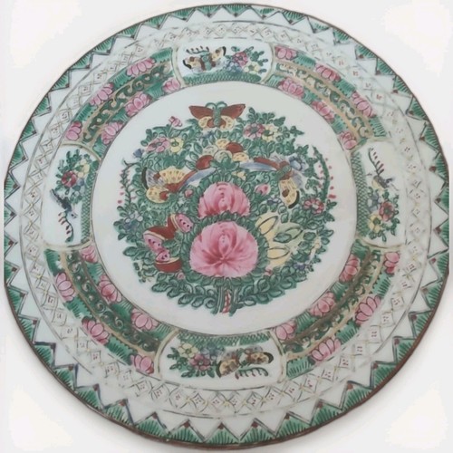 Antique chinese famille rose - antique,