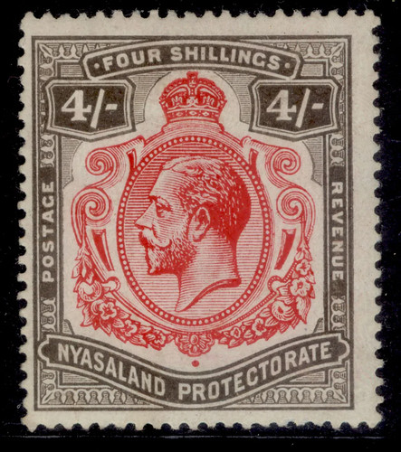 Nyasaland sg95d 4s - nyasaland,