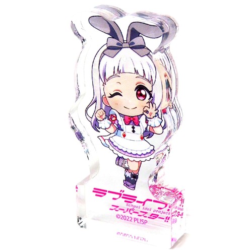 Chisato arashi acrylic block - arashi,