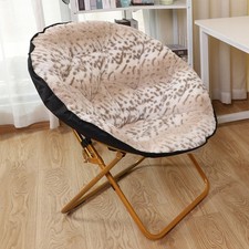 Folding Soft Moon Chair with