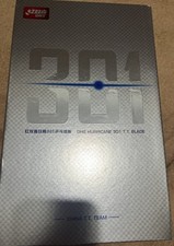 Double Happiness DHS N301-S